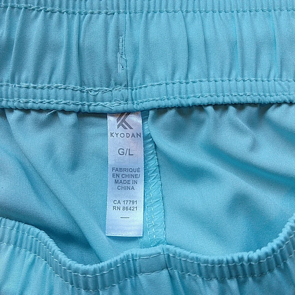 Kyodan Swim Shorts Large Pastel Blue NWT